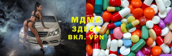 ECSTASY Алексеевка