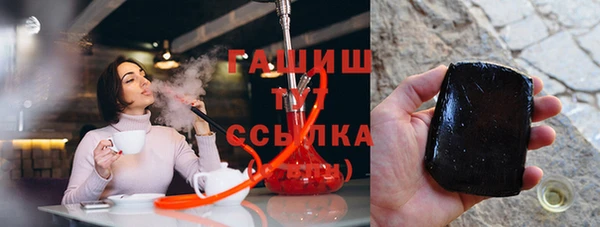 не бодяженный Арсеньев