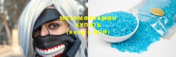 мет Алзамай