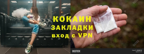ECSTASY Алексеевка