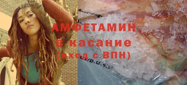скорость mdpv Аркадак