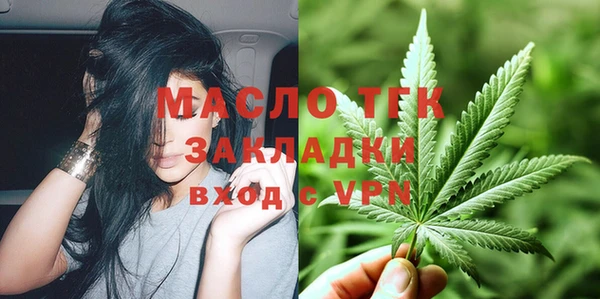 скорость mdpv Аркадак