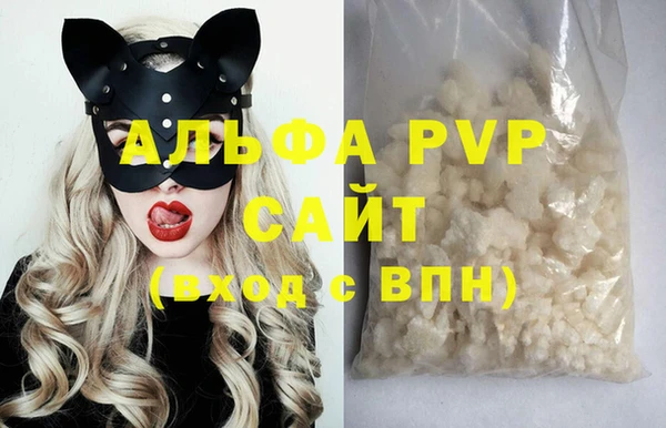 винт Алексин