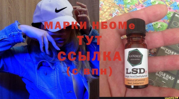 ECSTASY Алексеевка