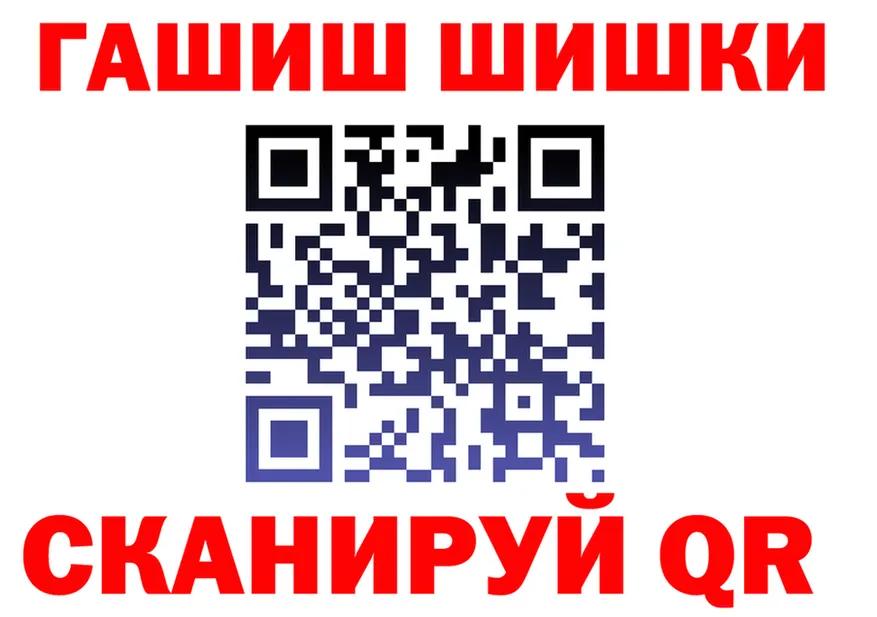 МЕТАДОН VHQ зеркало площадка OMG Валдай