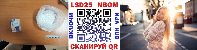 Лсд 25 экстази ecstasy  ОМГ ОМГ   Валдай 
